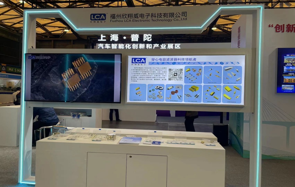 The Exhibition Spectacle: Industry Bellwether and New Industrial Front